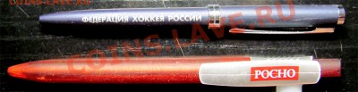 СТИЛОФИЛИЯ- коллекционирование ручек с логотипами - Pens Untitled-2