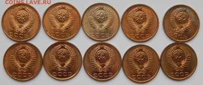 1,3,5 КОПЕЕК 1991 л (мешковые) по 10 шт. до 30.06.19 - DSCN1977.JPG