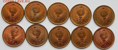 1,3,5 КОПЕЕК 1991 л (мешковые) по 10 шт. до 30.06.19 - DSCN1975.JPG