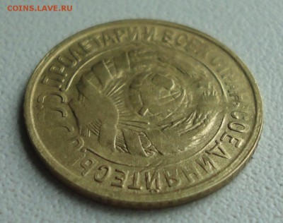 Копейка 1932 года. Непрочекан + соударение. До 2.07.19. - DSC01283.JPG