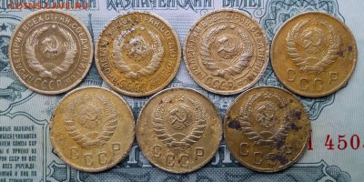 п 26 шт бюджет до 1.07.2019 в 22:00 Мс - Изображение 008