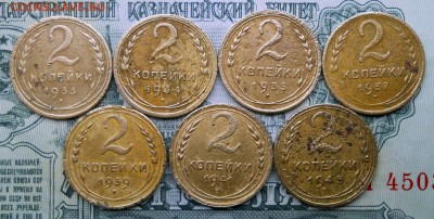 п 26 шт бюджет до 1.07.2019 в 22:00 Мс - Изображение 004