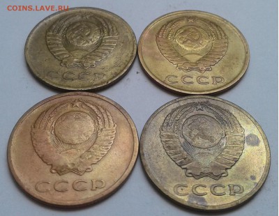 3коп. 4 шт. 1962,1966г. до 04.07.19г. 22:00 - 20190628_134314