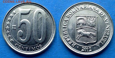 Венесуэла - 50 сентимо 2012 года до 4.07 - Венесуэла 50 сентимо 2012