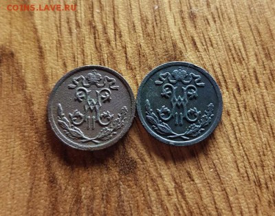 2 Копейки 1897г., 1909г. СПБ до 04.07.2019г. 22:30ч, Мск - 20190627_214407