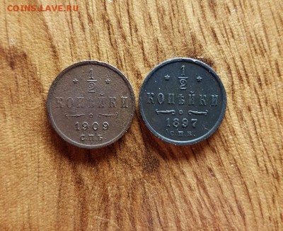 2 Копейки 1897г., 1909г. СПБ до 04.07.2019г. 22:30ч, Мск - 20190627_214329