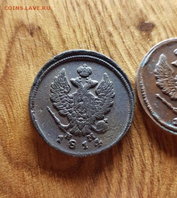 2 Копейки 1814г и 1828г. до 04.07.2019г. 22:30ч, Мск - 20190627_214304