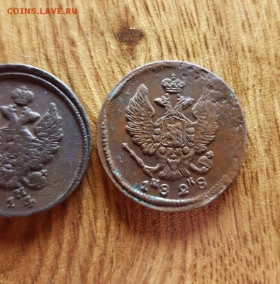 2 Копейки 1814г и 1828г. до 04.07.2019г. 22:30ч, Мск - 20190627_214258