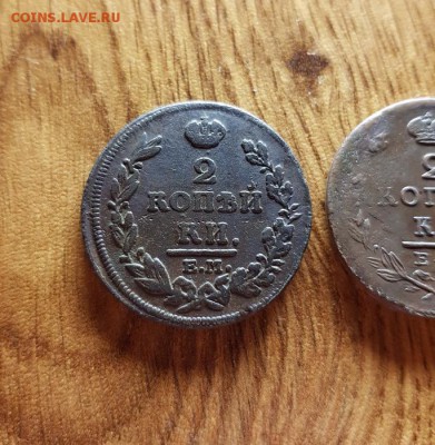 2 Копейки 1814г и 1828г. до 04.07.2019г. 22:30ч, Мск - 20190627_214244