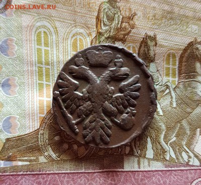 Денга 1740г. хорошая до 04.07.2019г. 22:30ч, Мск - 20190627_214143