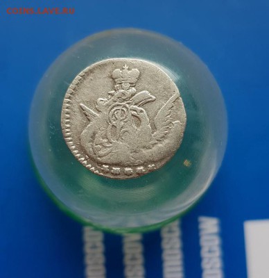 5 Копеек 1758г. СПБ. (облачник) до 04.07.2019г. 22:30ч, Мск - 20190628_165554