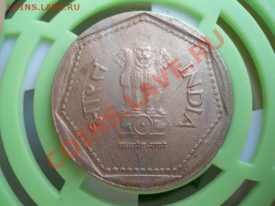 Индия. 1 Rupee 1987 Года. Окончание в 21.00, 9.07.2011. - 2.JPG