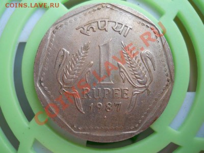 Индия. 1 Rupee 1987 Года. Окончание в 21.00, 9.07.2011. - 1.JPG
