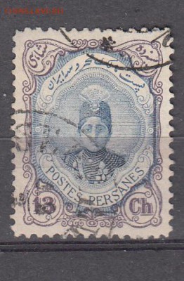 Персия (Иран) 1911 1м 13ч до 01 07 - 6