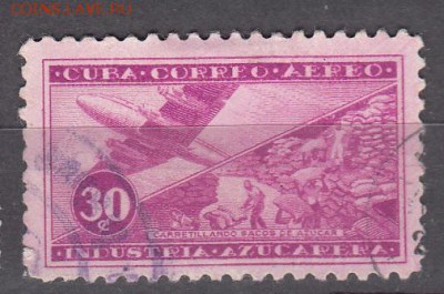 Куба 1954 1м авиация до 01 07 - 11