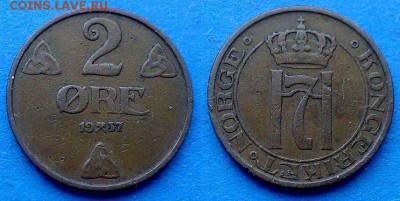 Норвегия - 2 эре 1937 года до 4.07 - Норвегия 2 эре 1937
