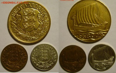 1 крона 1990 года Эстония. - P1160222.JPG
