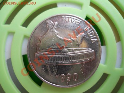 Индия. 50 Palse 1990 Года. Окончание в 21.10, 9.07.2011. - 6.JPG