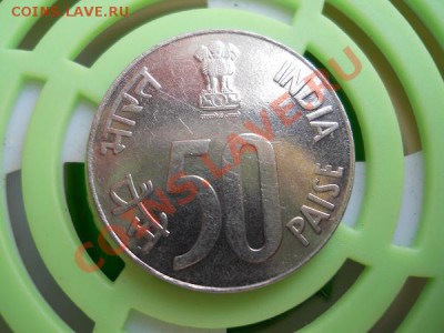 Индия. 50 Palse 1990 Года. Окончание в 21.10, 9.07.2011. - 5.JPG