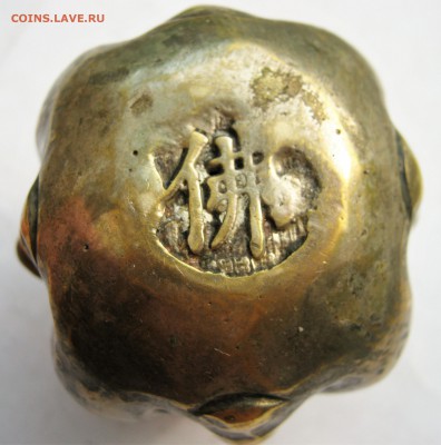 4 лица БУДДЫ (голова). Бронза. Оценка. - 018.JPG