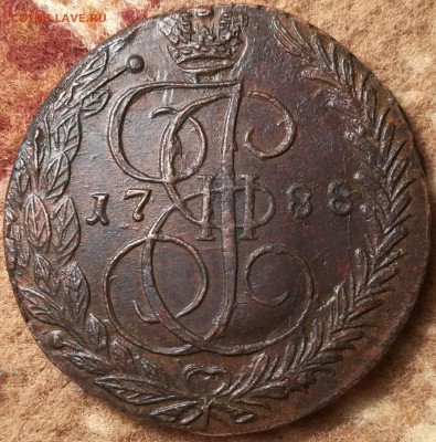 5 копеек 1788 ЕМ - 2