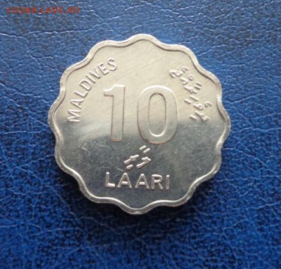 Мальдивы 10 лари 2007  UNC до 01.07. - DSC00993.JPG