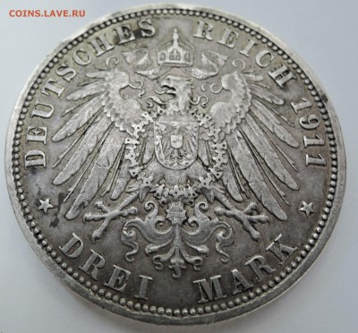 АНХАЛЬТ - ДЕССАУ  - 3 марки  1911 г.   до  04.07 в 22.00 - DSCN4016.JPG
