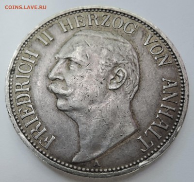 АНХАЛЬТ - ДЕССАУ  - 3 марки  1911 г.   до  04.07 в 22.00 - DSCN4014.JPG