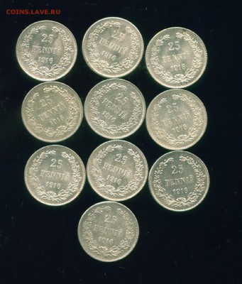 10 монет 25 пенни 1916 Финляндия. Штемпельный блеск до 30.06 - Копия (2) Image1
