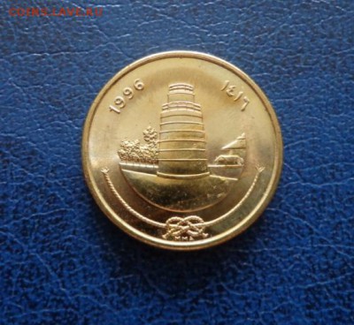 Мальдивы 25 лари 1996 UNC  до 01.07 - DSC00992.JPG