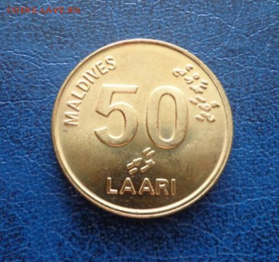Мальдивы 50 лари 1995 UNC до 01.07 - DSC00996.JPG