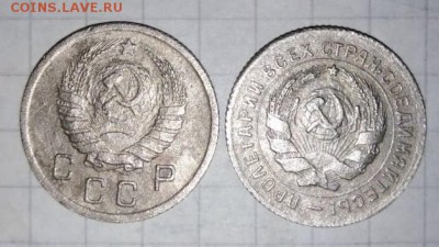 10 коп 1938г. Бонус-10 коп 1931. До 30.06.В 21-00 МСК. - i (15)
