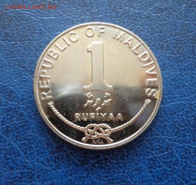 Мальдивы 1 руфия 1996 UNC до 01.07 - DSC01001.JPG