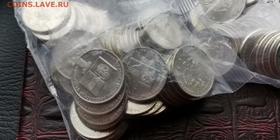 Фикс. Конституция РФ-25 2018 год. 150шт. До 03.07 - IMG_20190628_185631