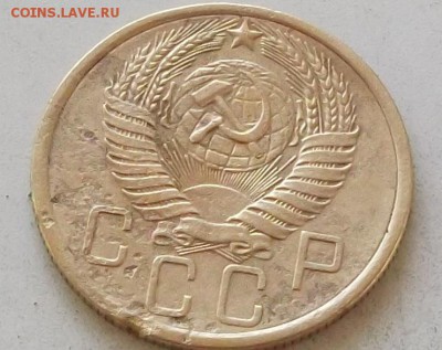 5 копеек 1954г.и 1955г. до 3.07.2019. в 23.00 по мск - 140.JPG