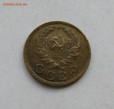 1 КОПЕЙКА 1935 года, новый тип. До 30.06.2019 в 22.00.00 - 1 коп1935 (2).JPG
