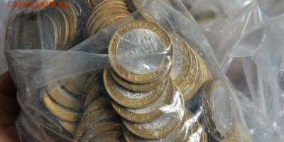 Фикс. Белоозерск хороший 200шт. До 03.07 - IMG_20190628_185625