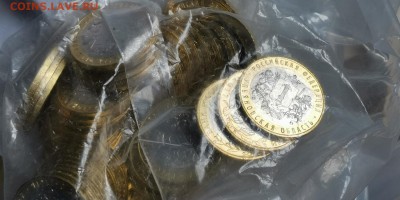 Фикс. Ульяновская облость 100шт. До 03.07 - IMG_20190628_185622