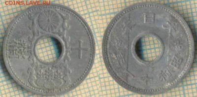 Япония 10 сенов 1936 г. , до 04.07.2019 г. 22.00 по Москве - Япония 10 сенов 1936  6475