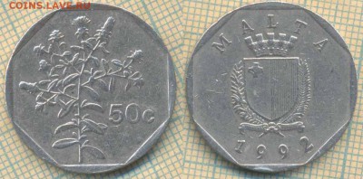 Мальта 50 центов 1992 г., до 04.07.2019 г. 22.00 по Москве - Мальта 50 центов 1992  6469