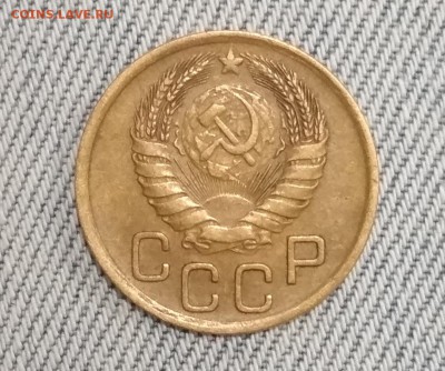 3 копейки 1946 г - IMG_20190629_011214
