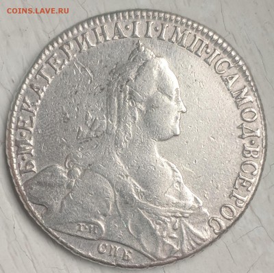 Рубль 1776 г. Подлинность - IMG_20190629_122750