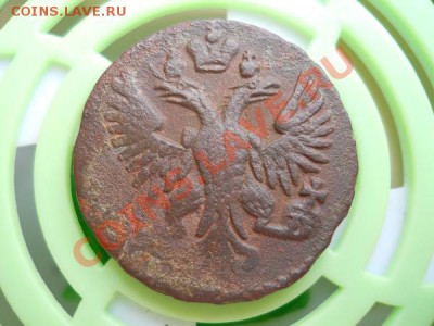 Денга 1750 Года. Окончание в 22.10, 9.07.2011. - 31.JPG