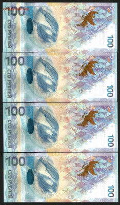 100 р Сочи АА - 4 шт - 4.07 22:00:00 мск - 10002