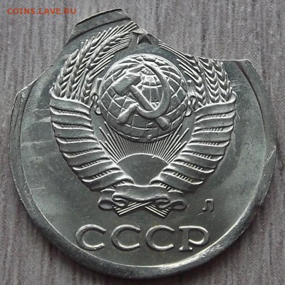10 копеек 1991 года (двойной выкус) - red100191.JPG