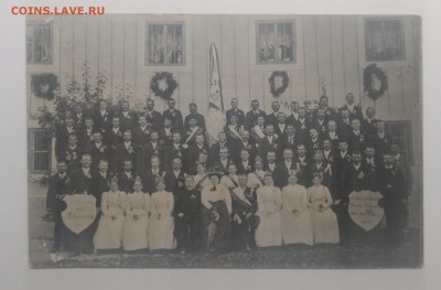 Почт.карточка.Первая Мир.Война.Германия до 04.07.в 22.00 м - IMG_20190628_084140