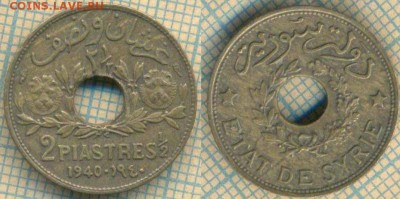 2 пиастра 1940 г., до  04.07.2019 г. 22.00 по Мос - Сирия 2 с пол пиастра 1940  6333