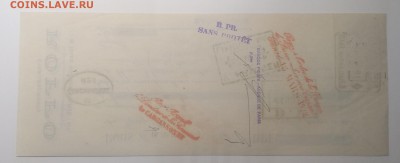 Вексель 1922 г.Франция.до 04.07.в 22.00 м - IMG_20190628_083319