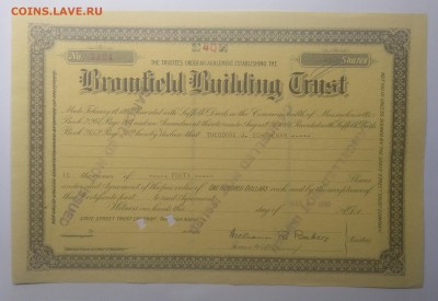 Облигация на 100 долларов США 1940 г.до 4.07. в 22.00 м - IMG_20190628_081633