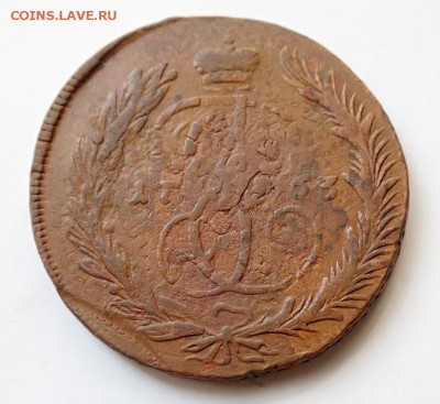 5 копеек 1763 ММ прямой перечекан с пятака Елизаветы - P6220003.JPG